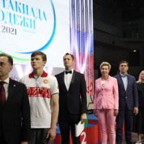 V летняя Спартакиада молодежи России 2021 года. Церемония открытия